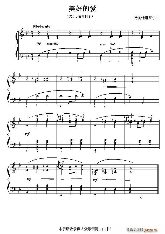 ���õĐ�(��i) ��ͯ ��С��(����V)1