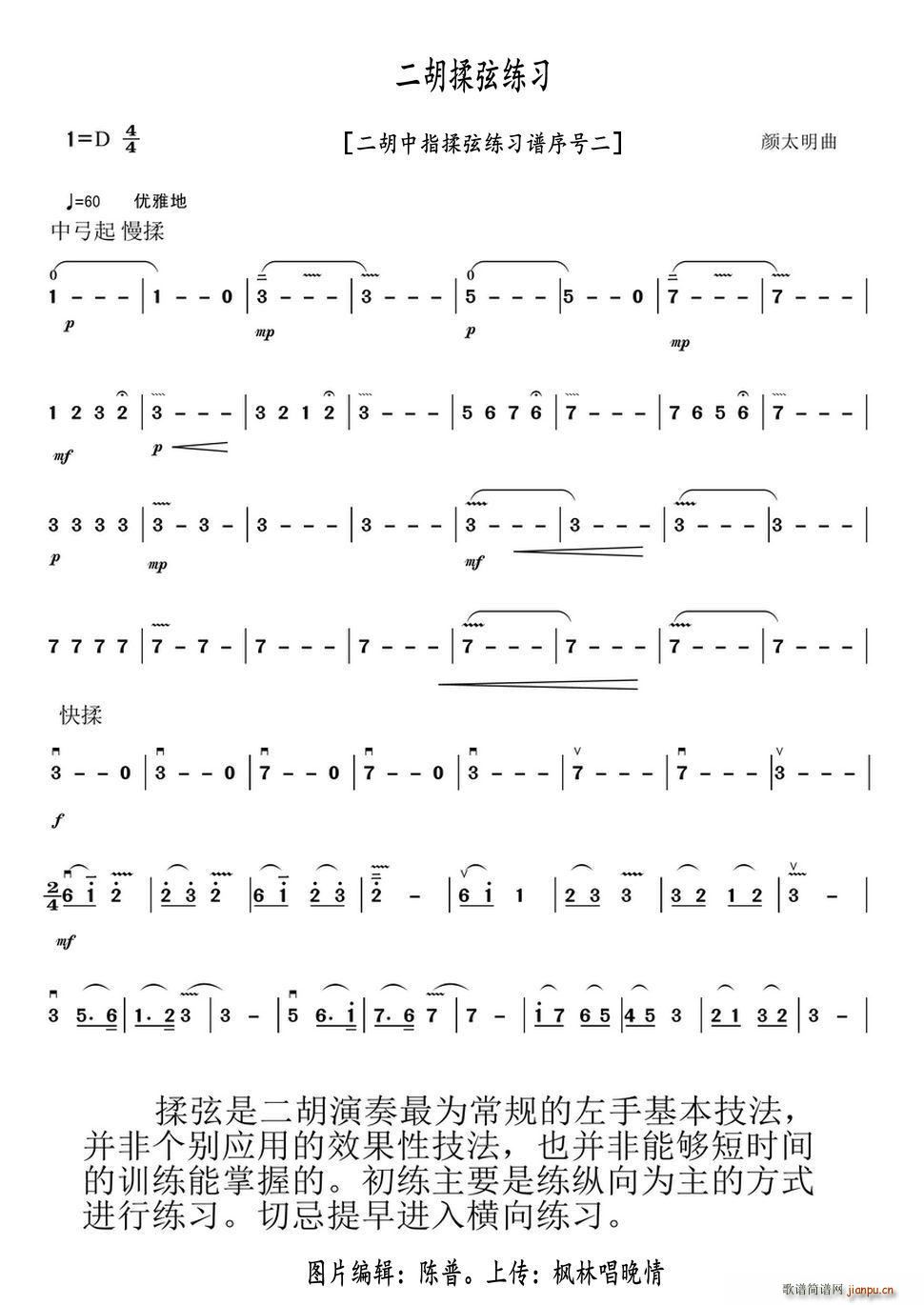 �������Ҿ��� ������ָ���Ҿ����V��̖��(�����V)1