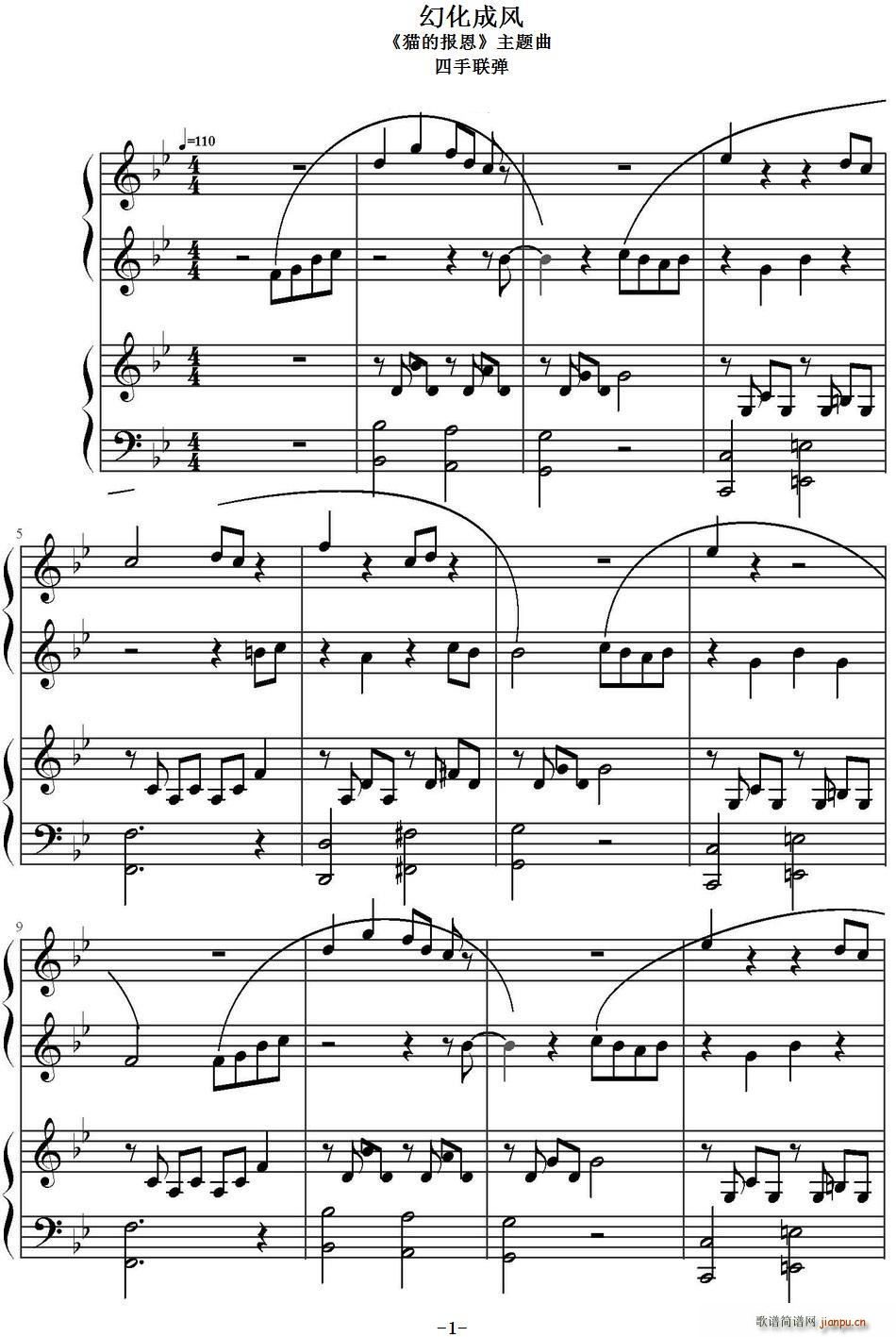 �û����L(f��ng) ؈�Ĉ�� ���}�� ����(li��n)��(ʮ�ּ�����)1