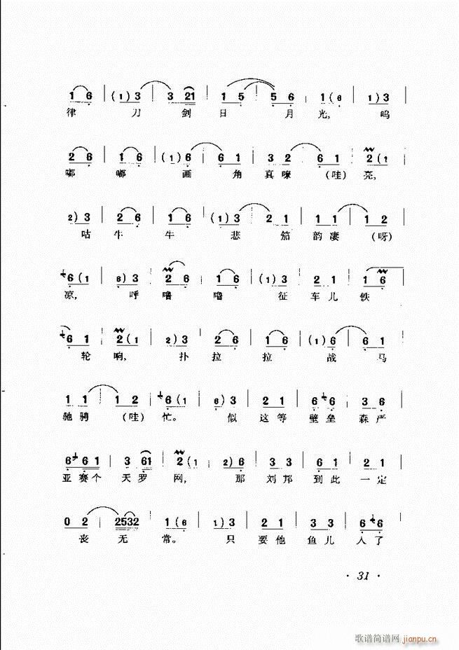 �R�B����ǻ�x�� Ŀ�ǰ��1 60(�������V)42