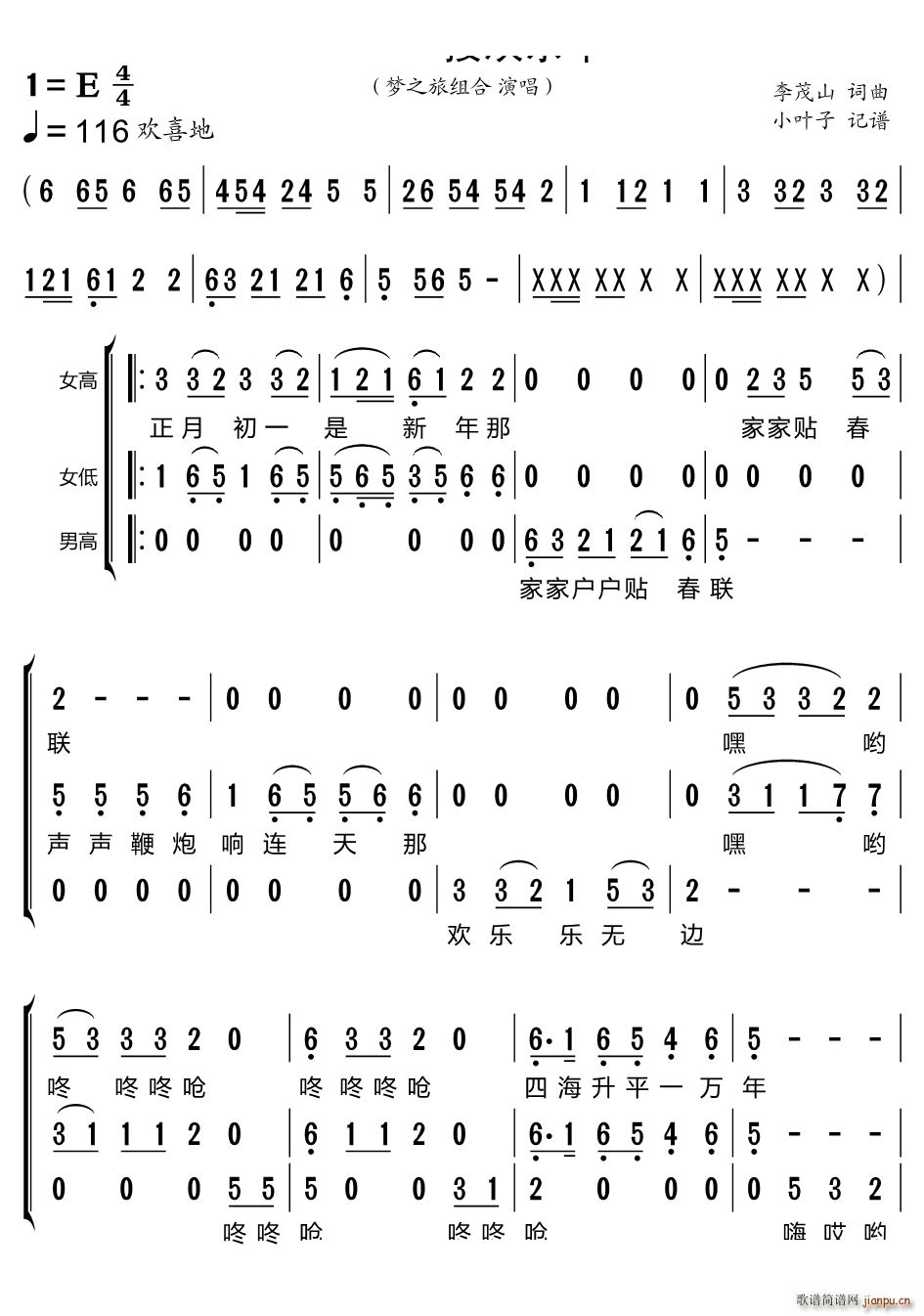 �R��(l��i)ӭ�Ӛg��(l�� )��(���ָ��V)1