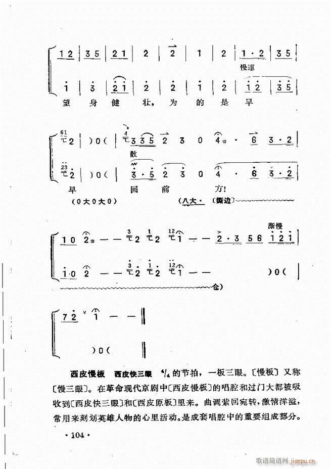 ��������61 120(ʮ�ּ�����)44