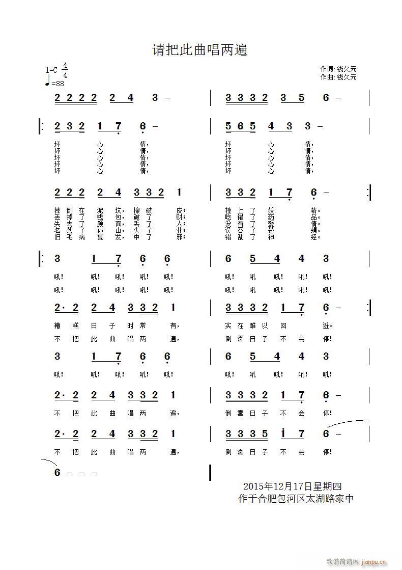 Ո�Ѵ������ɱ�(���ָ��V)1