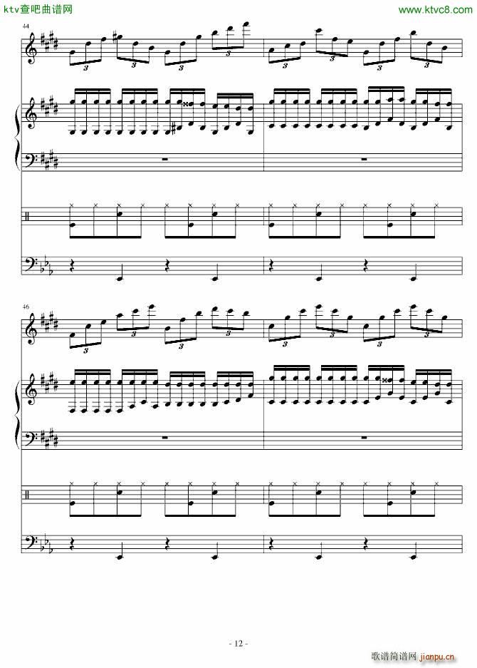 On the moon(����V)12