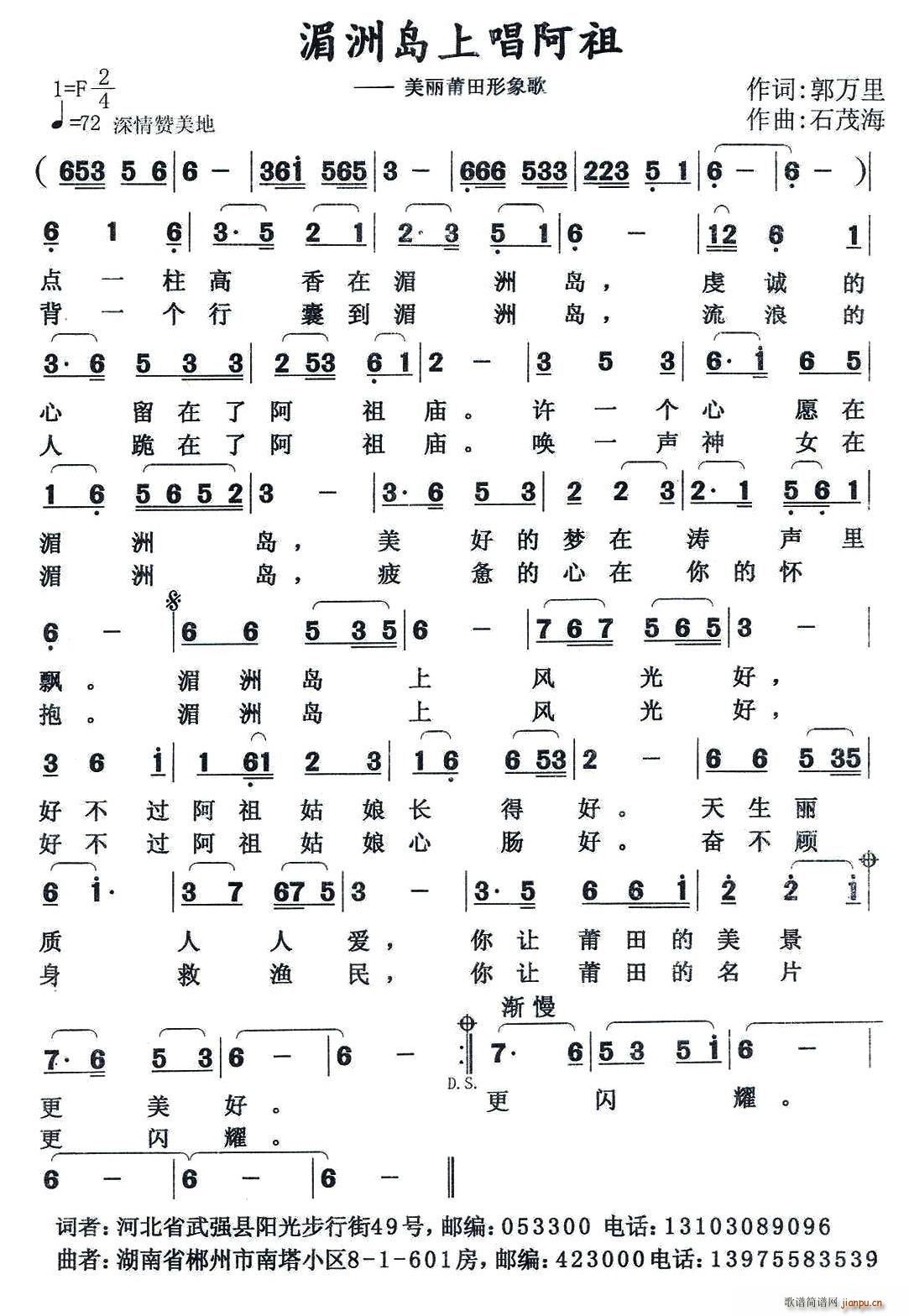 ���ލu�ϳ�����(���ָ��V)1