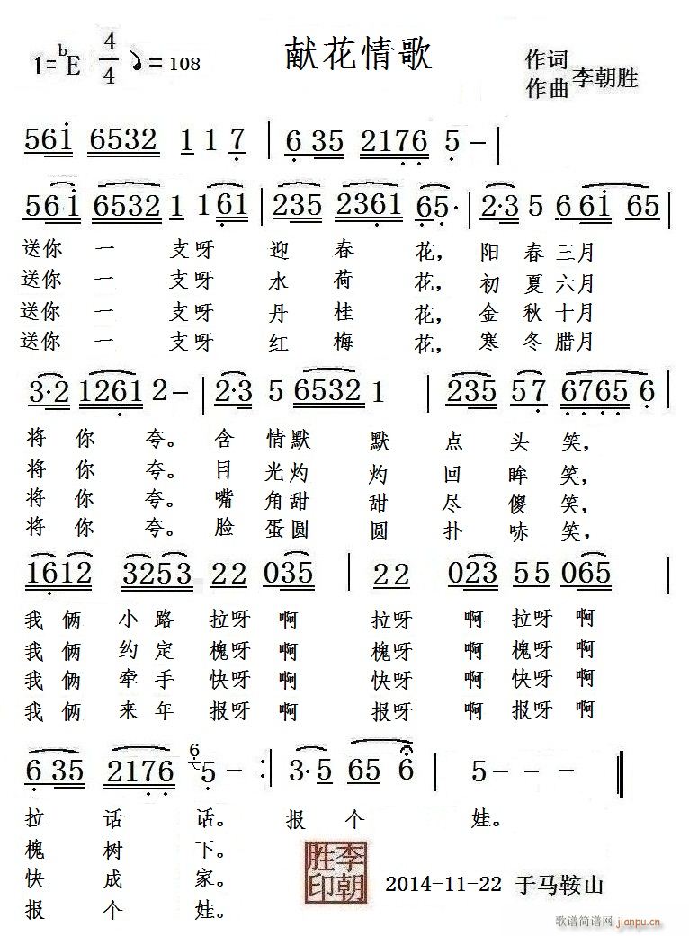 �I�����(���ָ��V)1