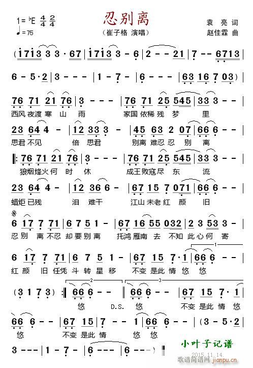 �̄e�x(���ָ��V)1