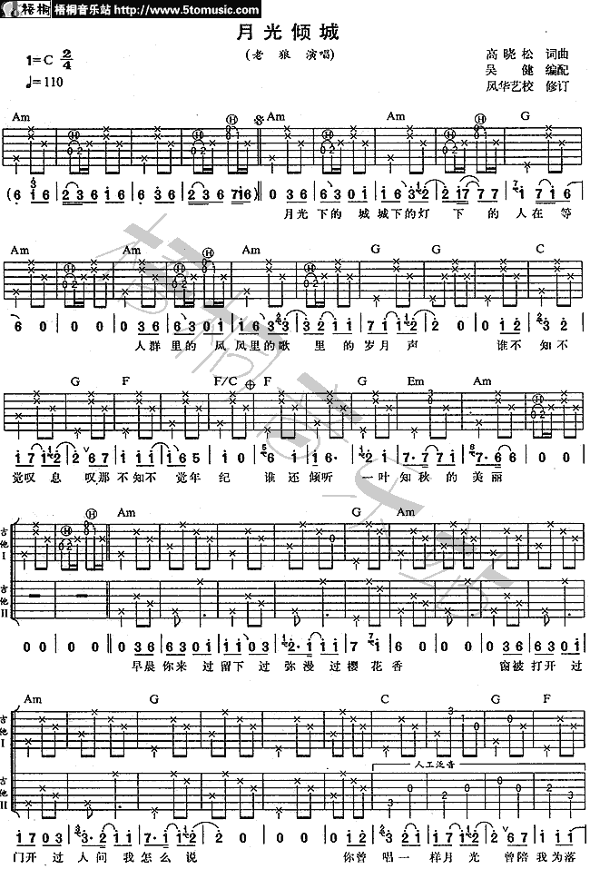 �¹�A�ǰ汾2(���ָ��V)1