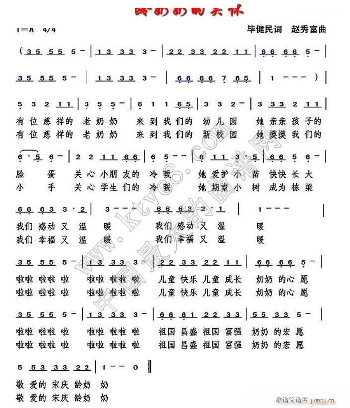 �Αc�g���̵��P(gu��n)��(���ָ��V)1