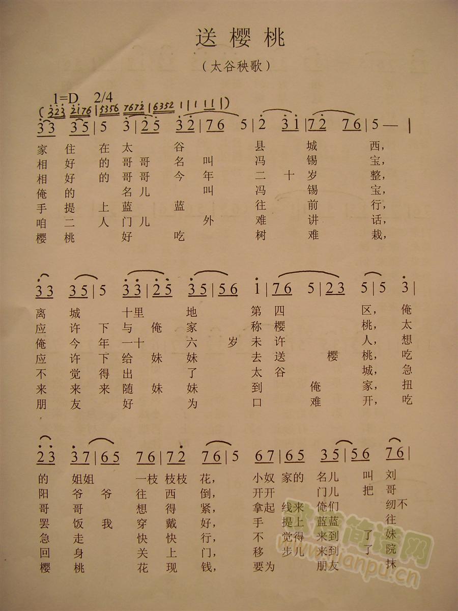 �͙���  ̫������(���ָ��V)1