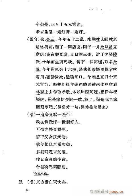 ��t��(Խ�����V)11