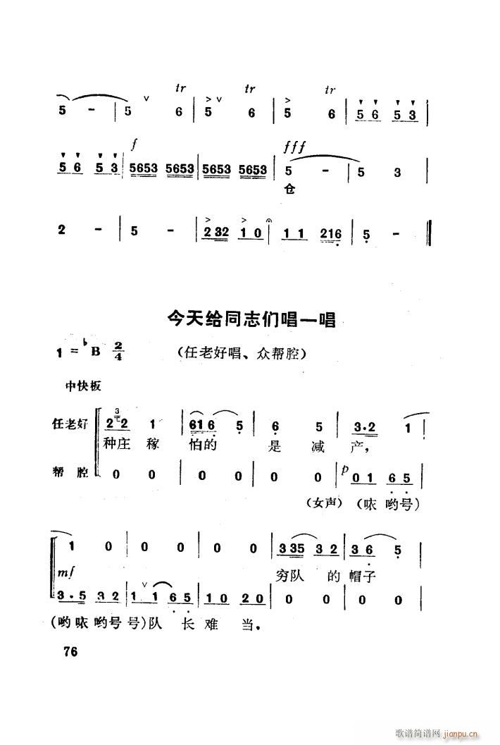 �t÷�X �脡 001 050(ʮ�ּ�����)3