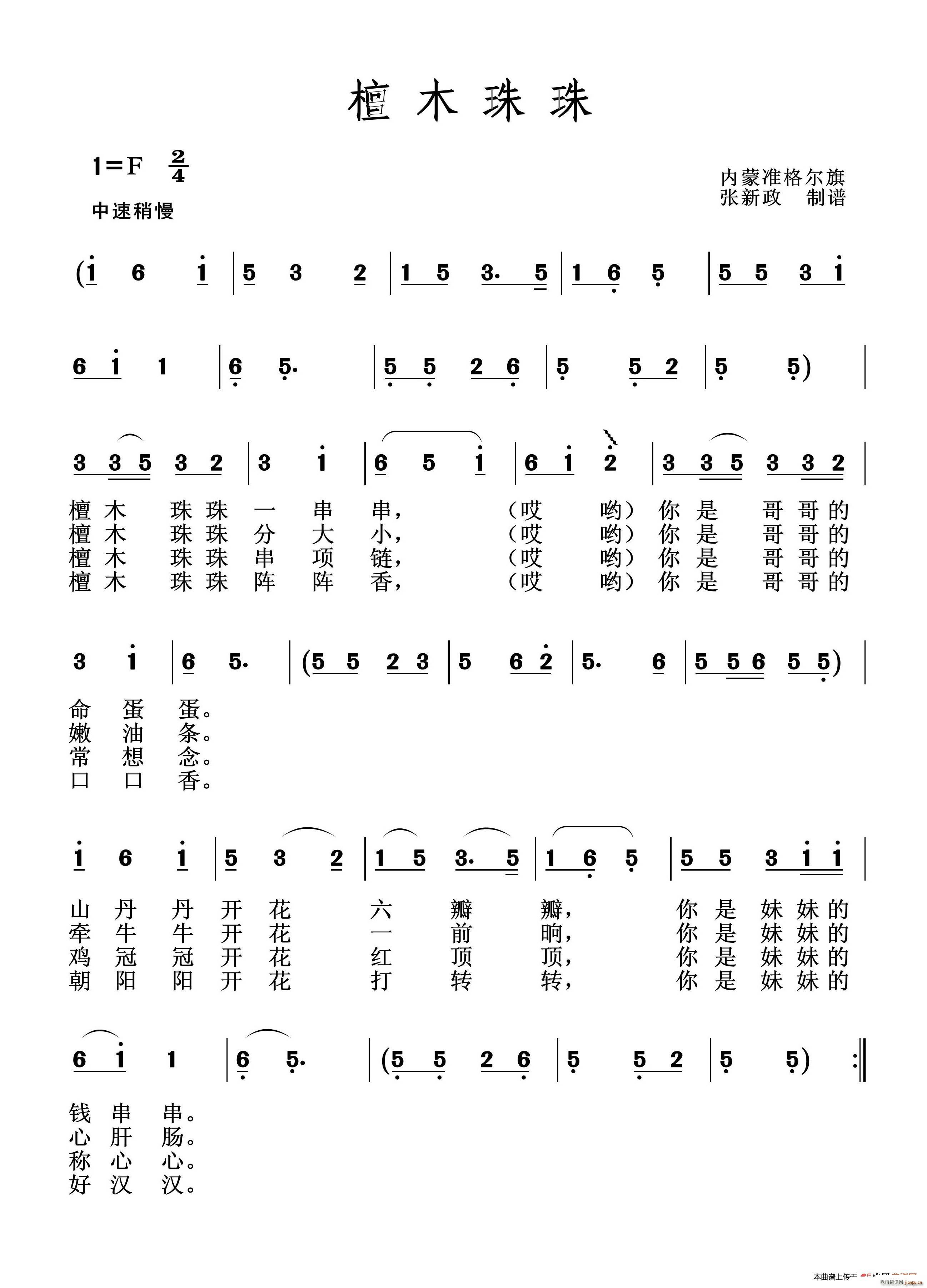 ̴ľ���� �ʸ���ɽ��(ʮ�ּ�����)1