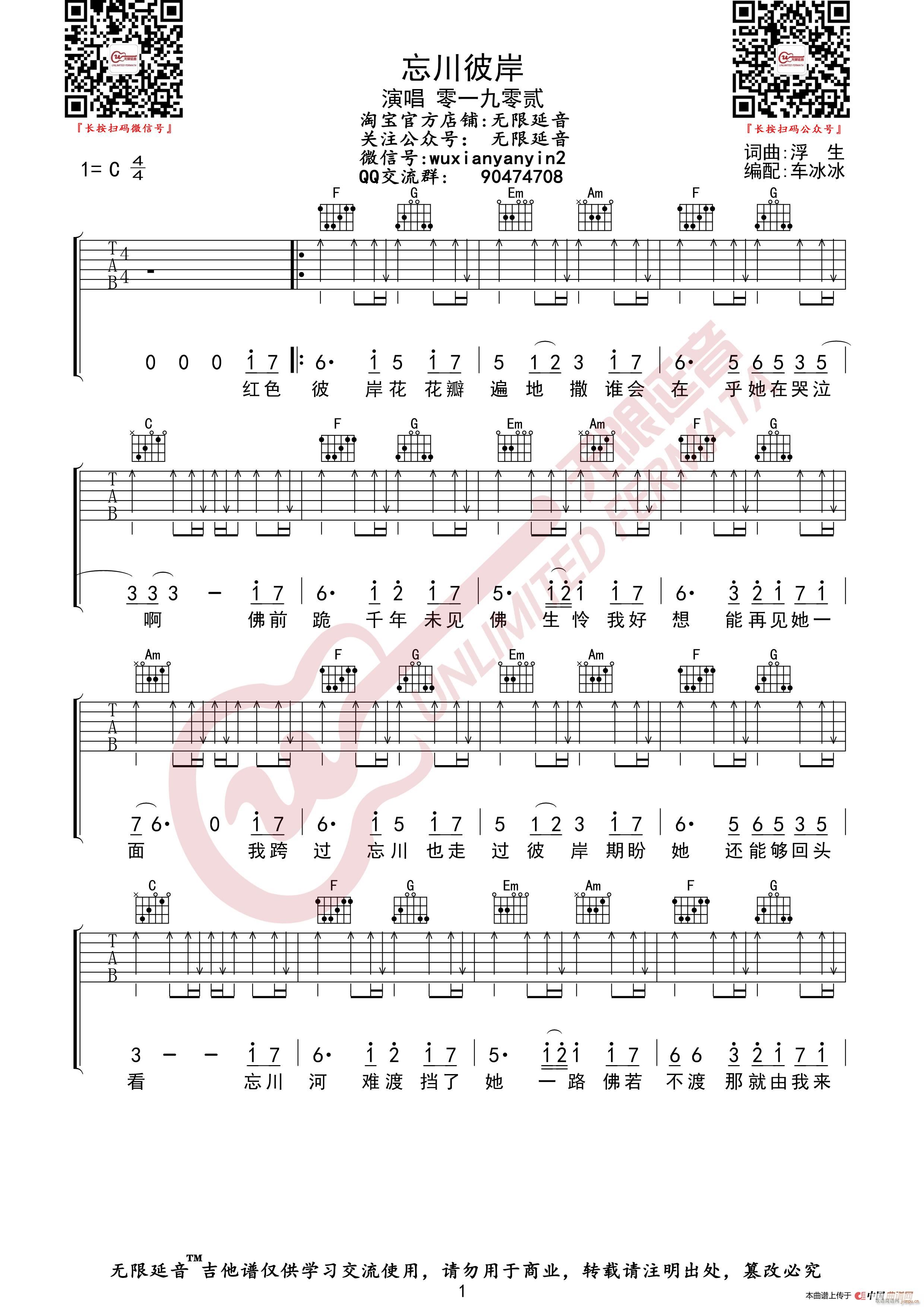 ��һ�����E �����˰� �o(w��)����������(�����V)1