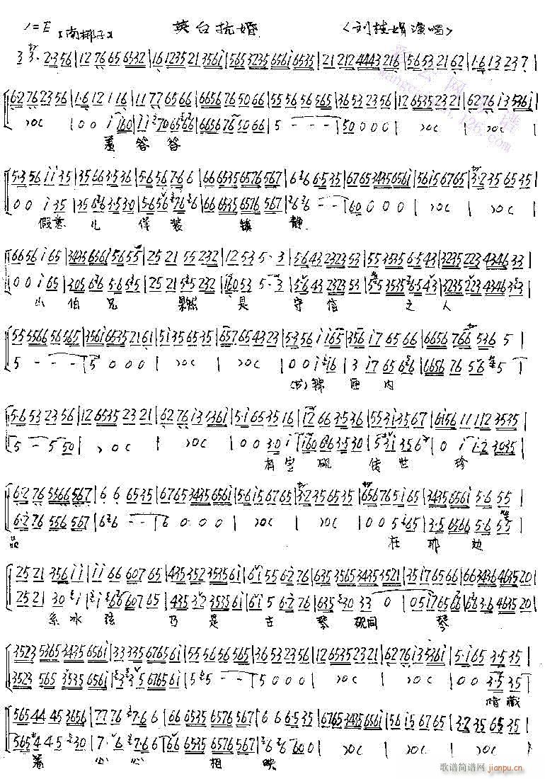 Ӣ�_����-����(�������V)1