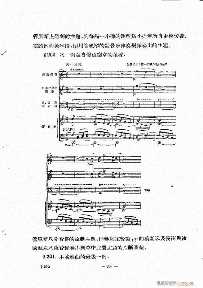 ���Ҙ�(l�� )���̳� �¾� 181 240(ʮ�ּ�����)21