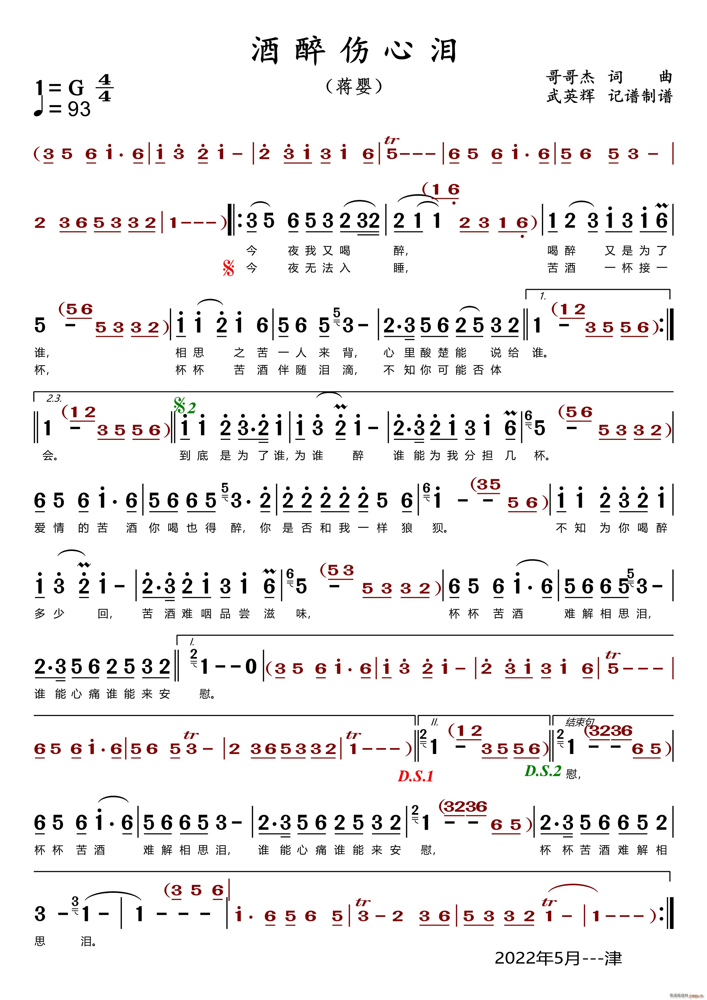 ������ĜI(���ָ��V)1