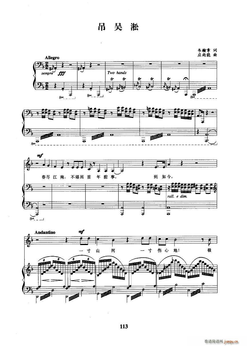 ������(���ָ��V)1