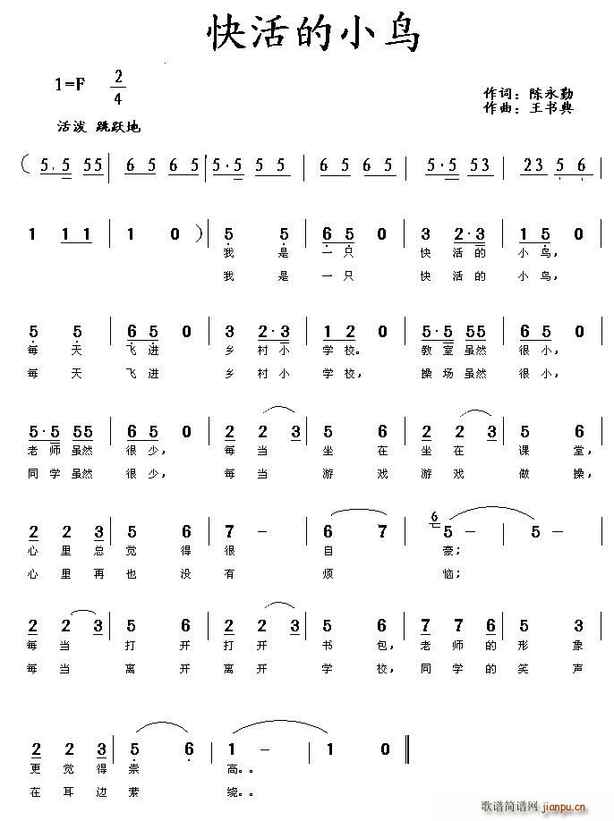 ����С�B(ni��o)(���ָ��V)1