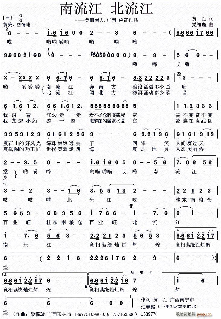 ������ ������(���ָ��V)1