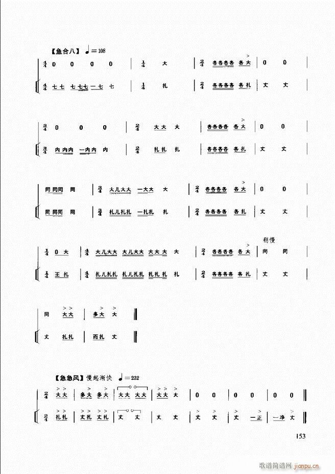 ��������(l�� )����̳� 121 180(ʮ�ּ�����)33