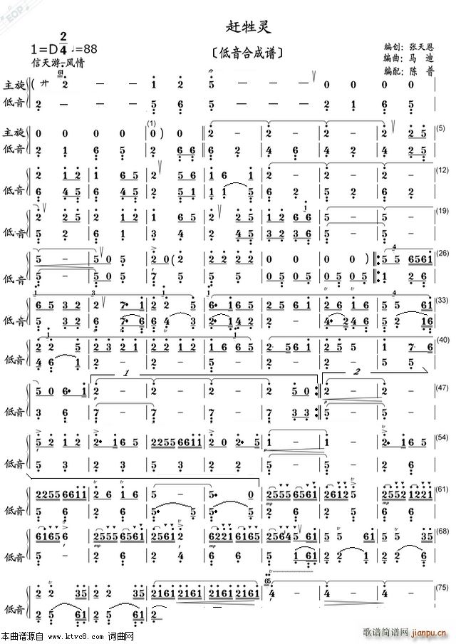 �s���` �����ϳ��V(���V)1