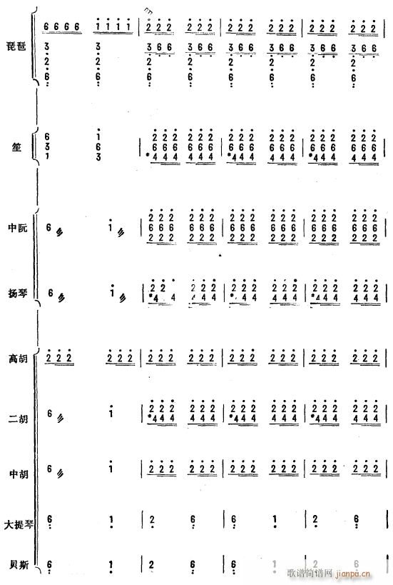 ���N��Ѫ ���Åf(xi��)���� 30(���V)1