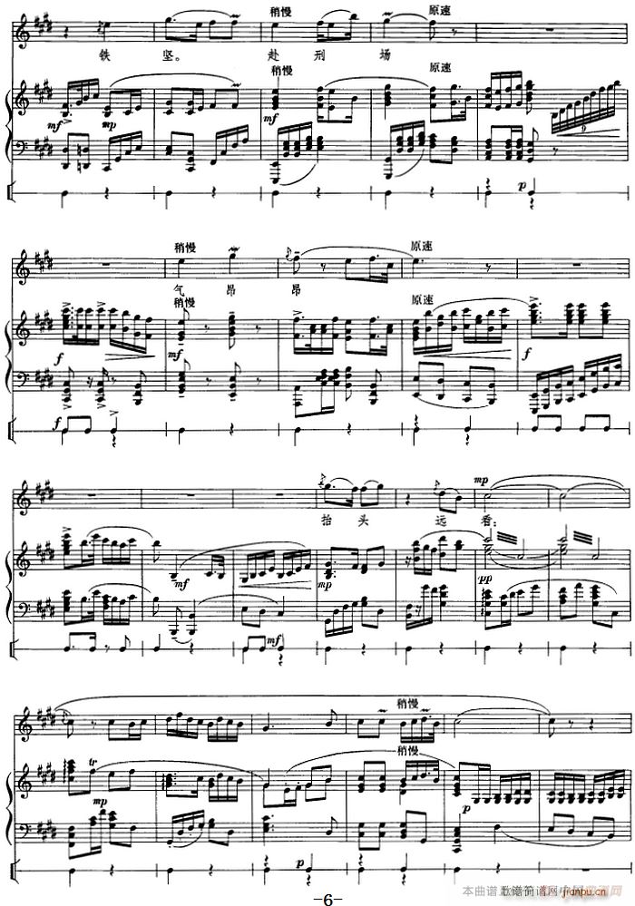 ��ٰ鳪���� �t��ӛ ���ĉ�־�_���� ����ͳ���(����V)6