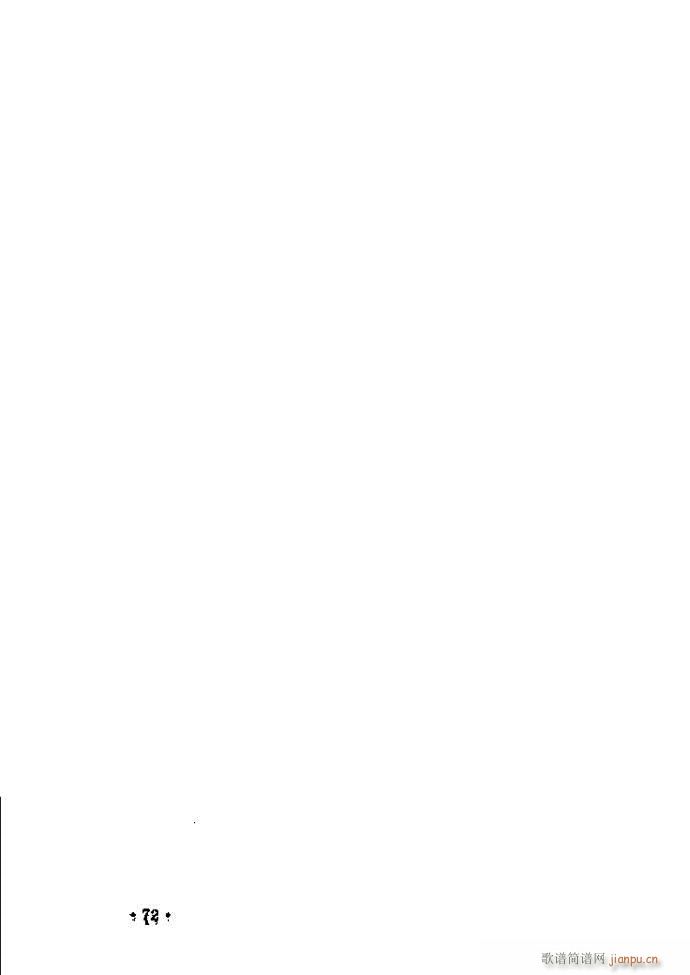 �x���������෨ 61 120(ʮ�ּ�����)12