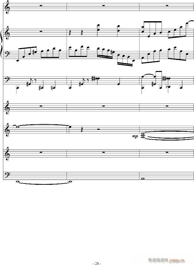 ��ܽɏ���ȵ��ۜI(����V)5