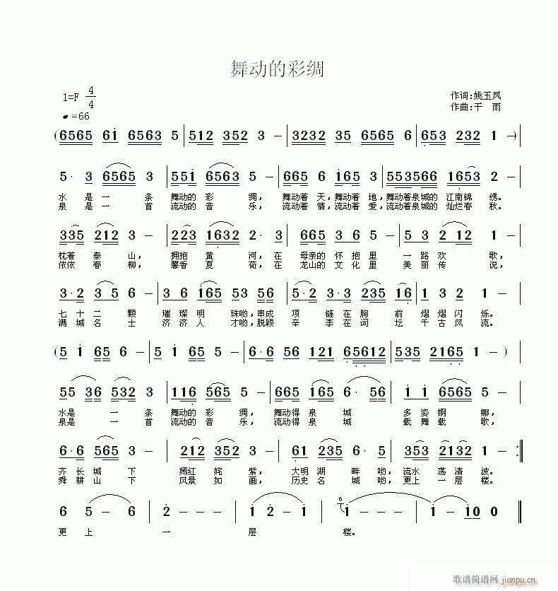 Ҧ���P�~,������,�S���־�(ʮ�ּ�����)1