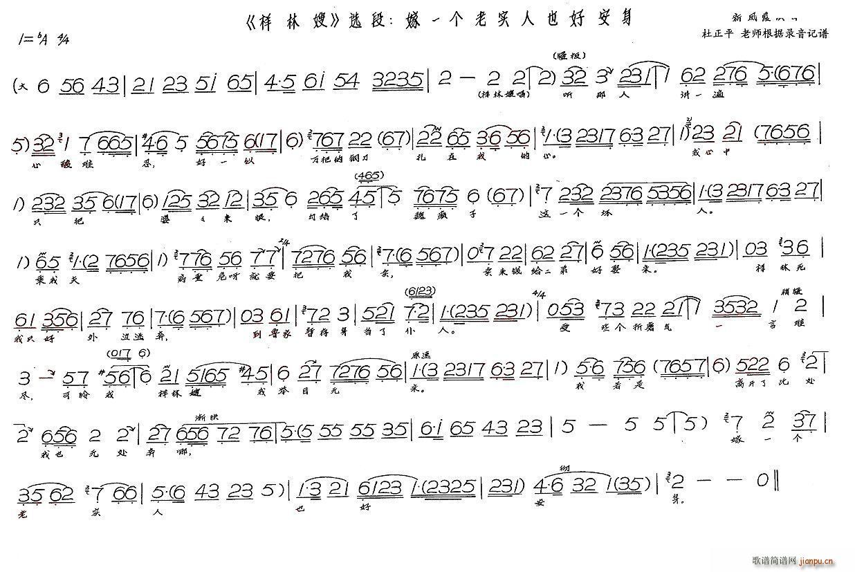 ��һ��(g��)�ό�(sh��)��Ҳ�ð��� ����ɩ(ʮ�ּ�����)1