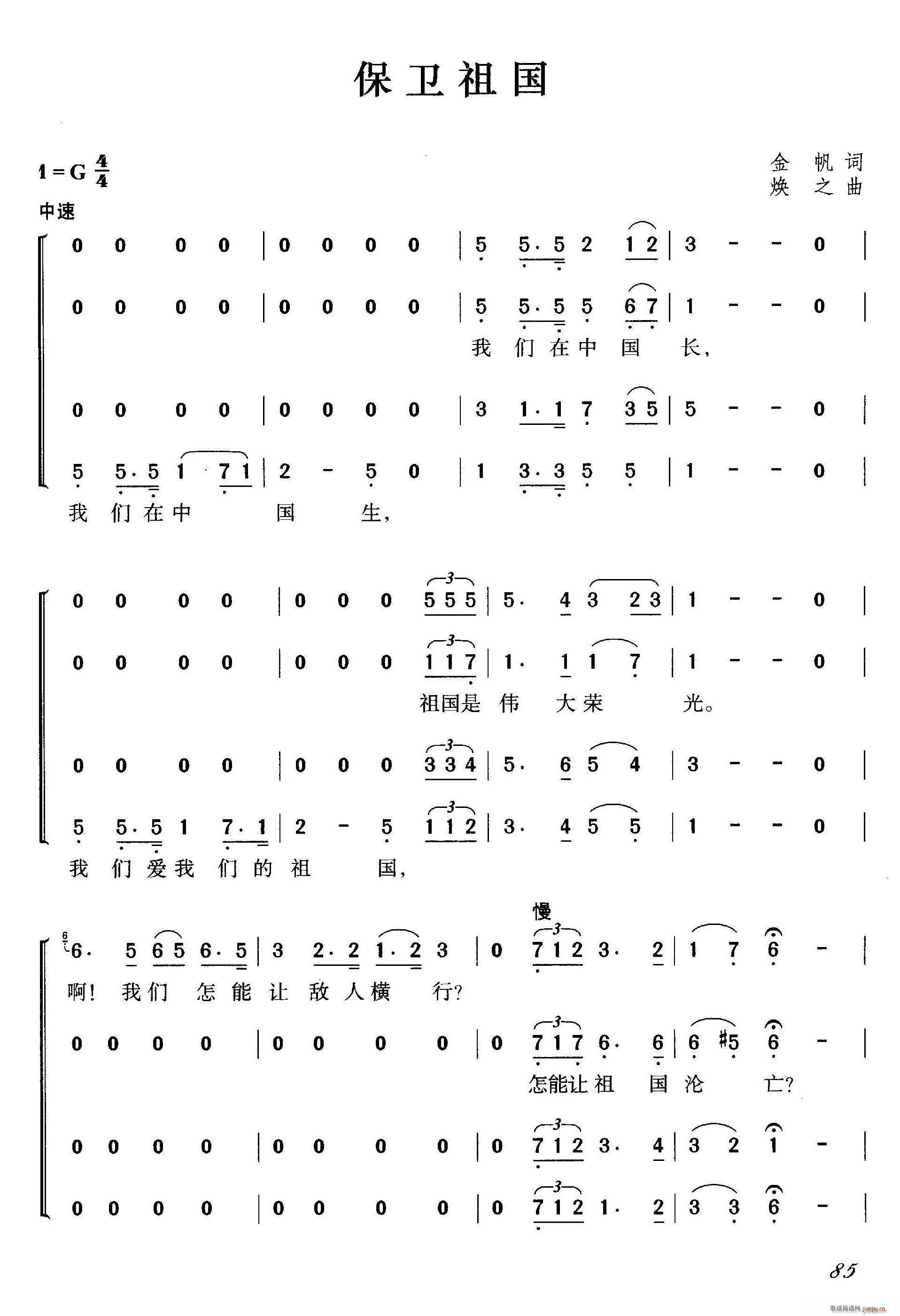 ���l���(���ָ��V)1