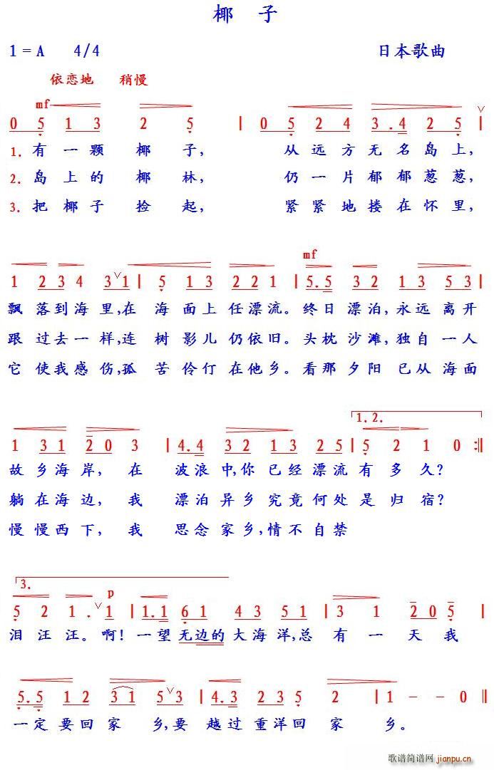 Ҭ�� �ձ�(���ָ��V)1