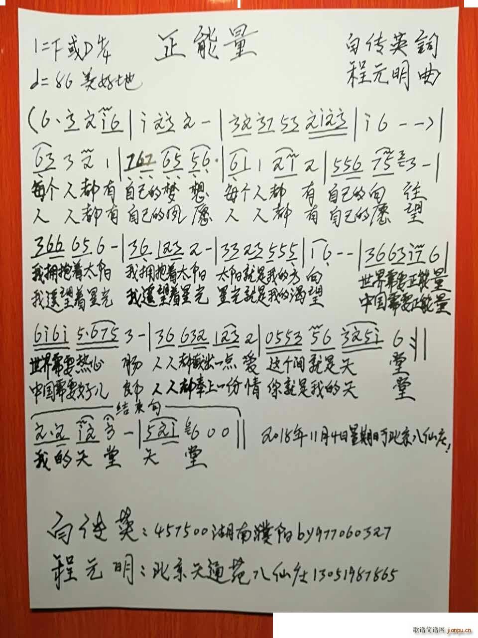 ������(���ָ��V)1