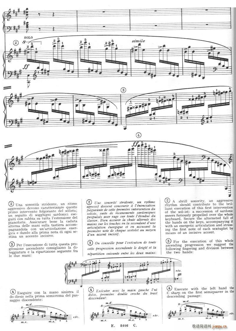 Franck Cortot Les Djinns 1 Les Djinns 1(ʮ�ּ�����)6