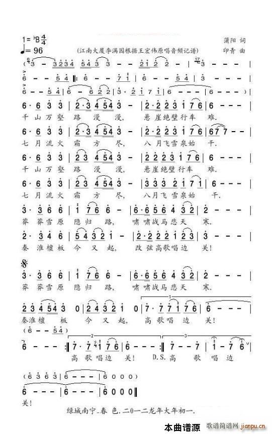 �߸質߅�P(gu��n)���ꂥ(���ָ��V)1