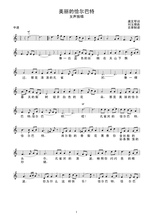 ������ǡ�����أ���(xi��n)(���ָ��V)1