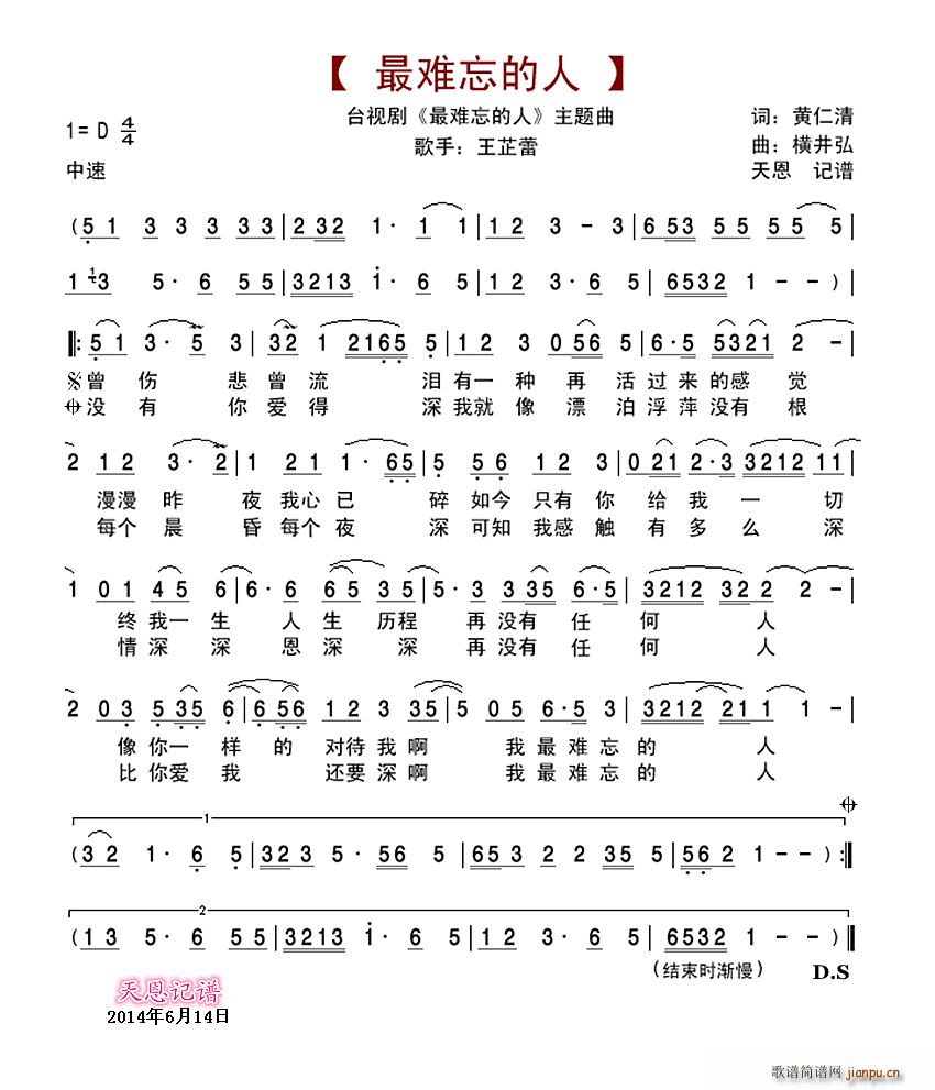 ���y������ ���y������ ���}��(ʮ�ּ�����)1