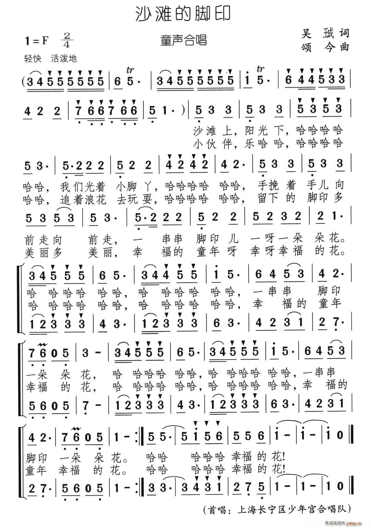 ɳ�����_ӡ ���� ɳ���ϵ��_ӡ ͯ�ϳ�(�ϳ��V)1