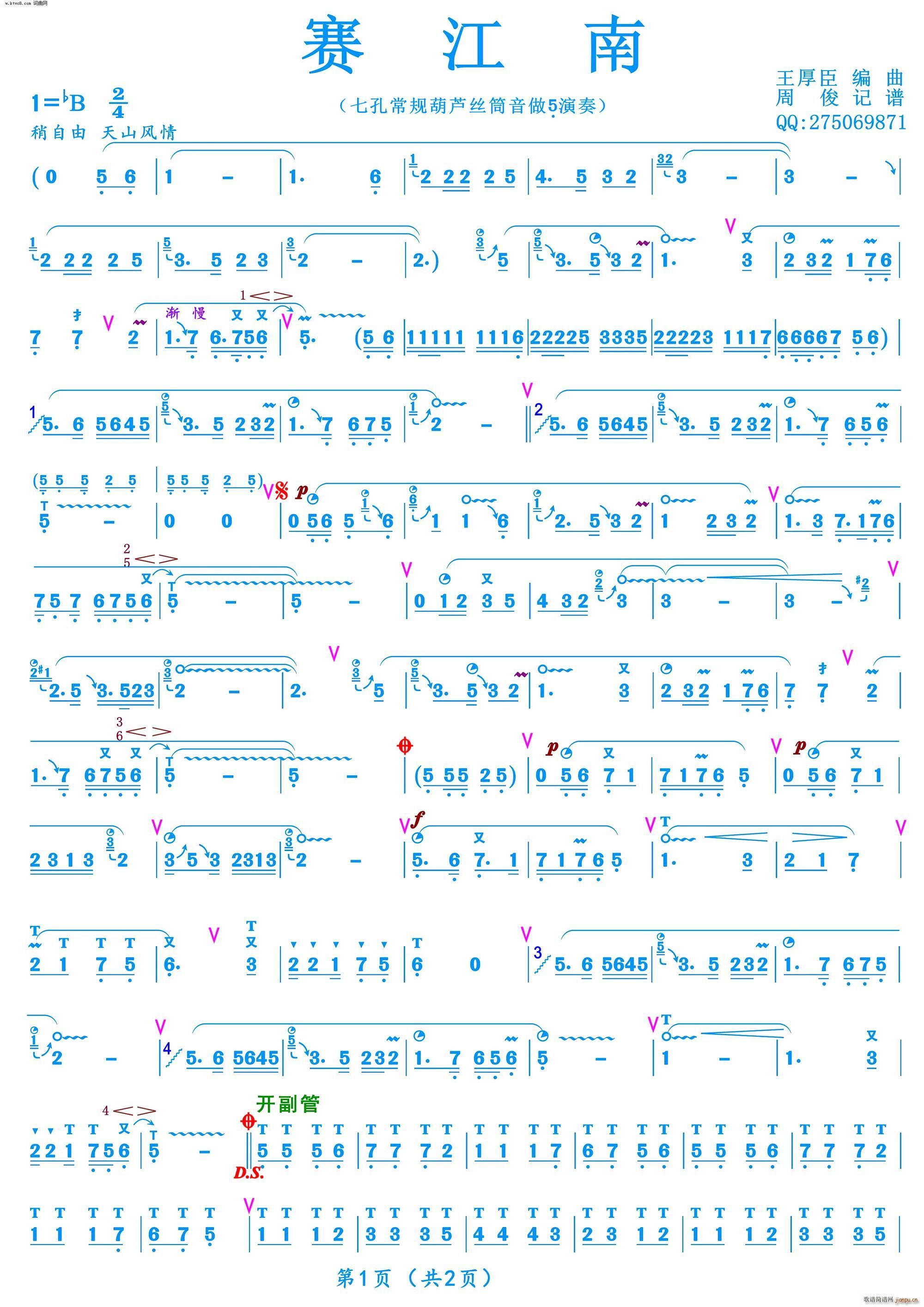 ِ���� ���J�z�����V(���J�z�V)1