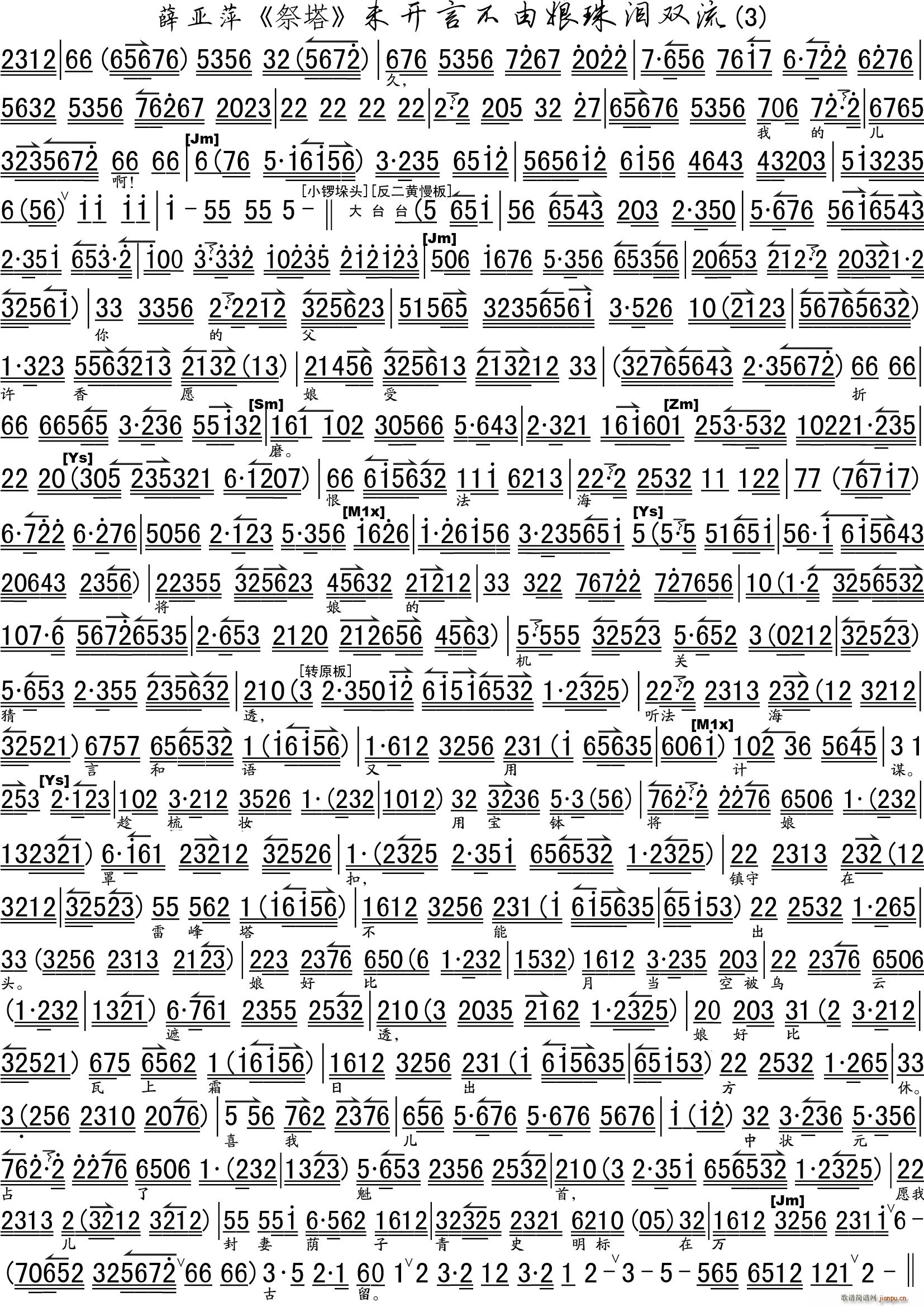 δ�_(k��i)�Բ�������I�p�� ���� �x�� ���V(�������V)3