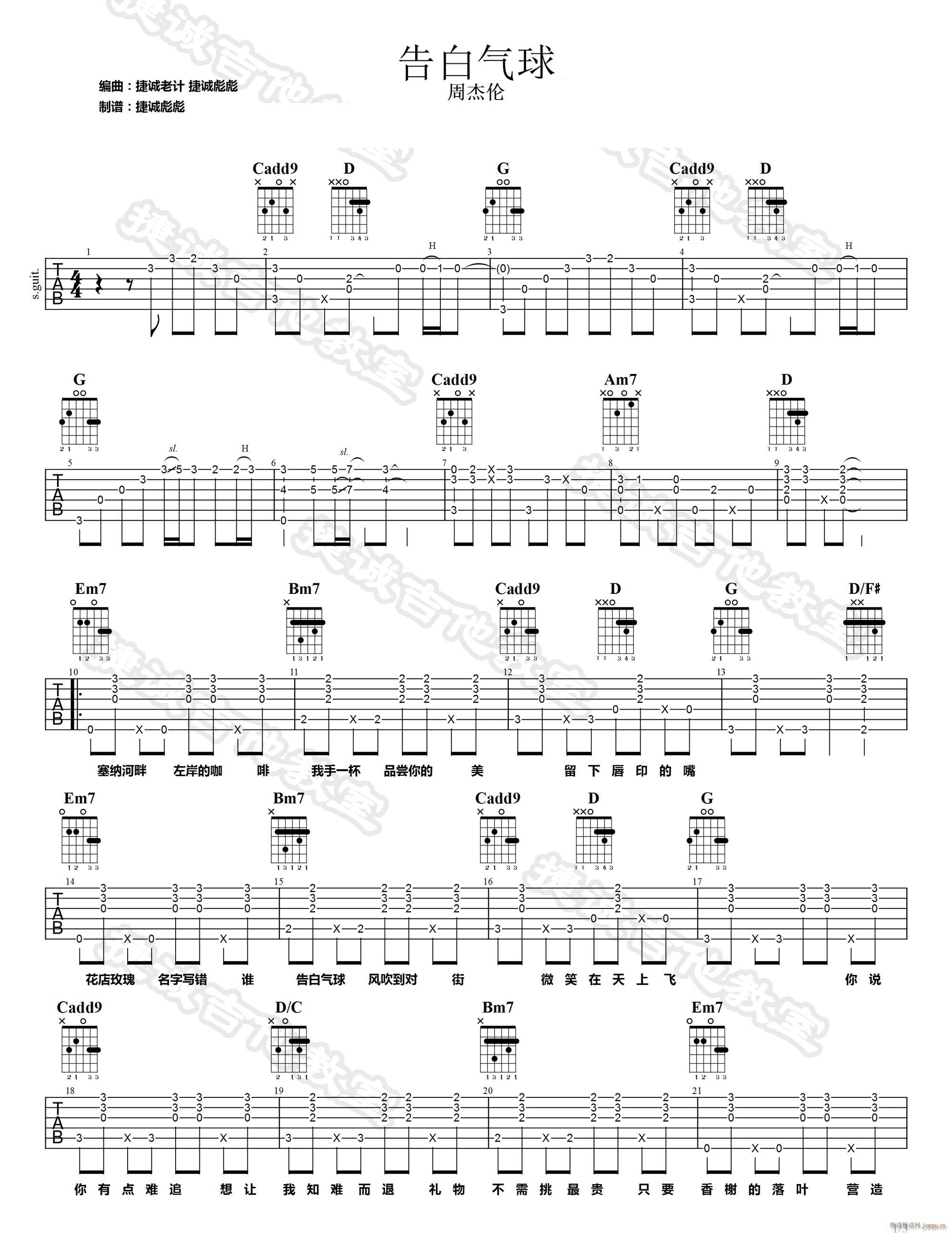 ��ך��� G�{ָ��ԭ�澎��(�����V)1