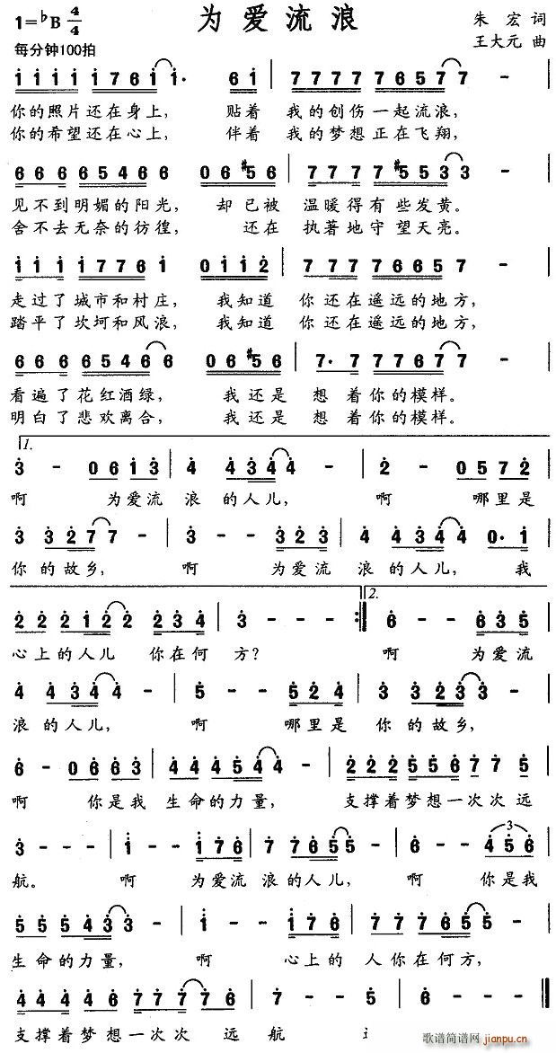 ���(��i)����(���ָ��V)1