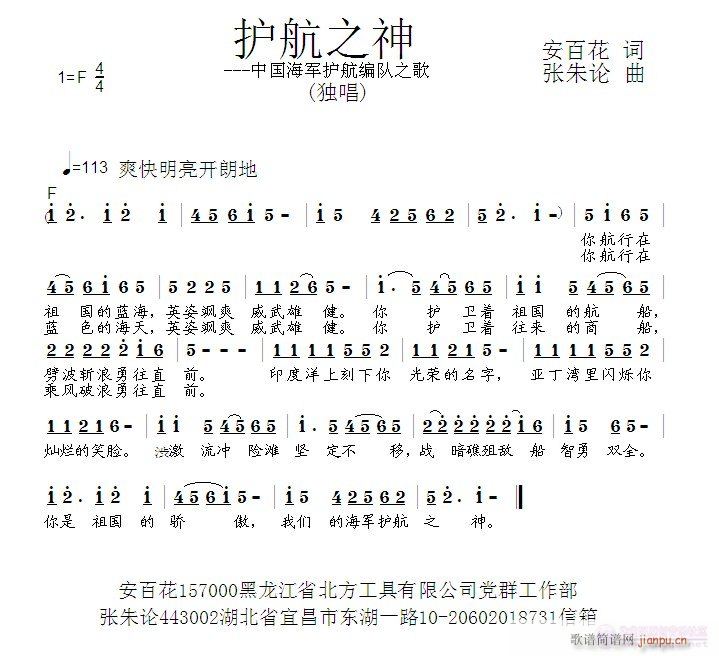 �o��֮��(���ָ��V)1