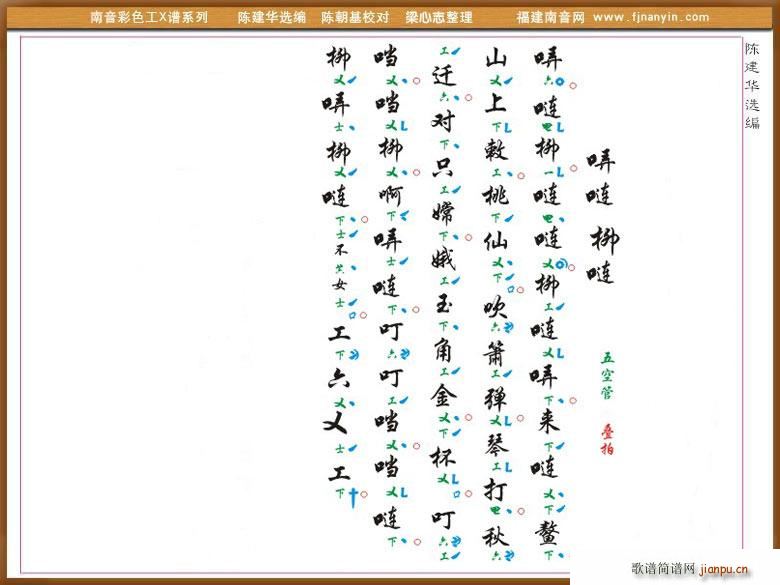 [������X�V](���ָ��V)1