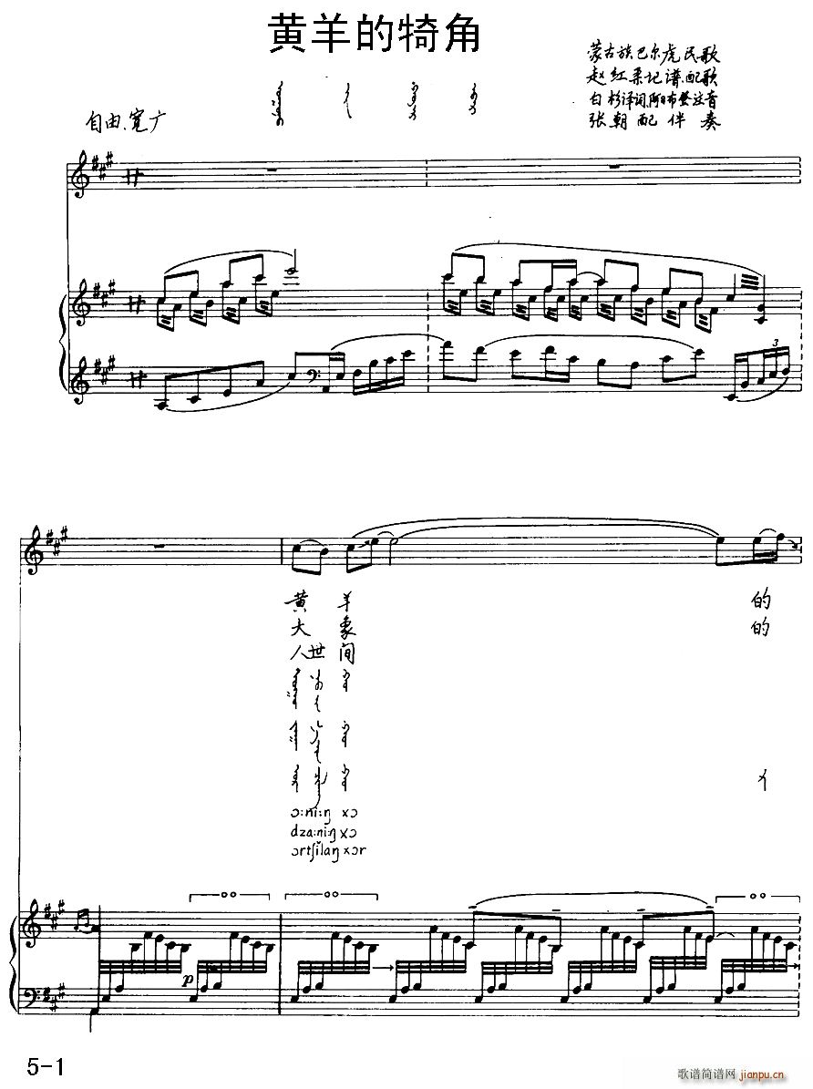 �S������� �ɹ���͠������ �h���Č���(ʮ�ּ�����)1