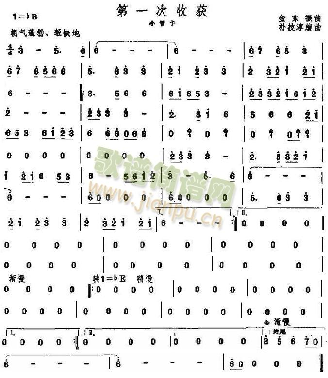 ��һ���ի@֮���ӷ��V(���V)1