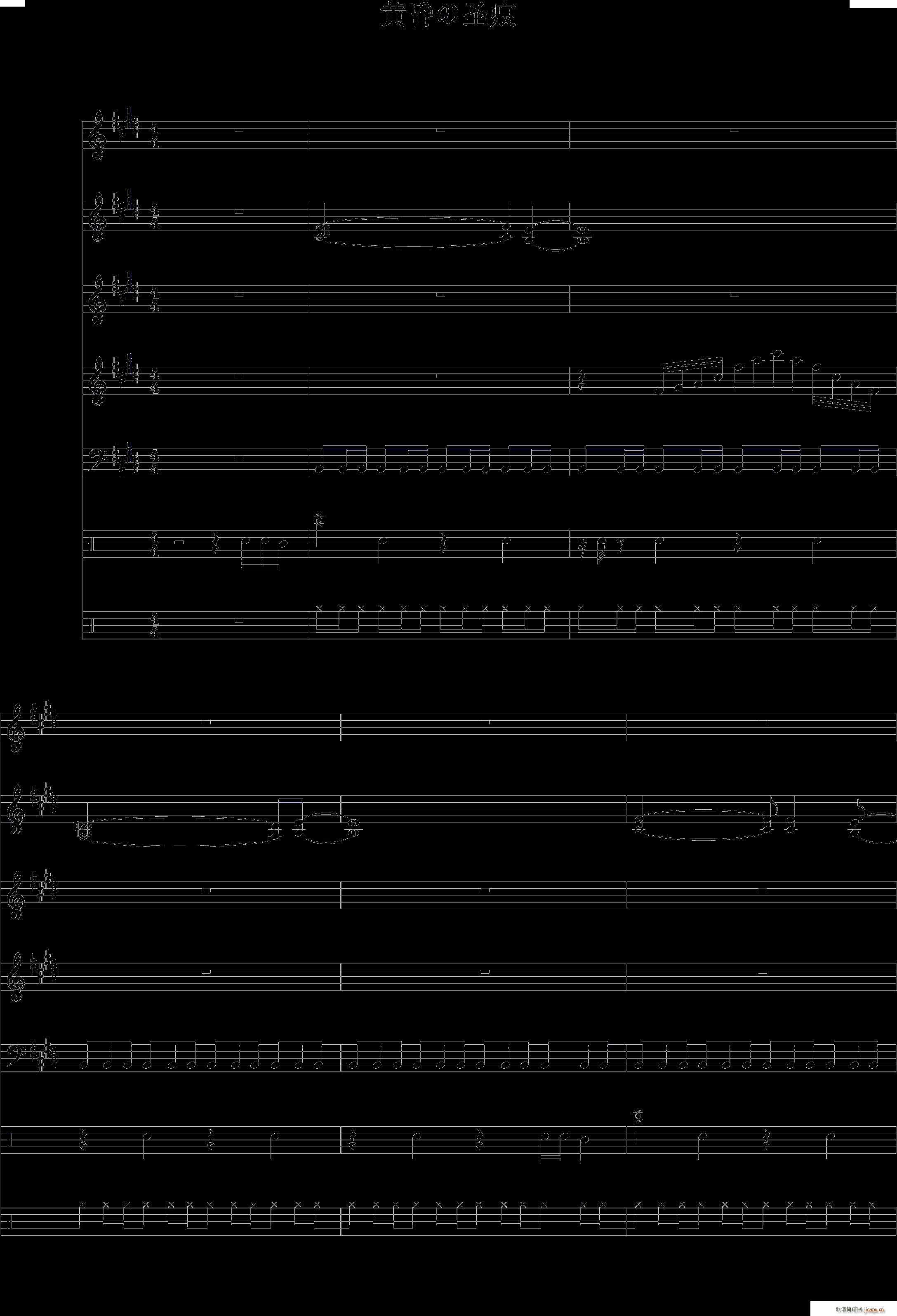 ��ħ���S���ʥ��(����V)1