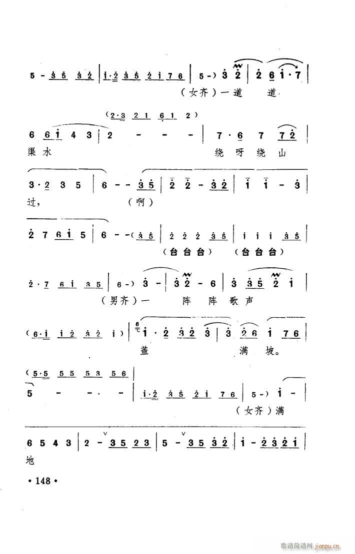 ���(y��ng)�� ԥ�� ���_�� 051 100(ԥ�����V)27